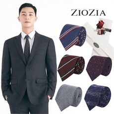 [하프클럽/ZIOZIA]지오지아 어디든 잘 어울리는 넥타이 22종