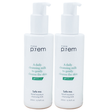 올리브영클렌징밀크