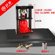 6e38bd47f756093a4d439dfaecc00474b5668780e83eceb57e6b74e1c9dd.jpg