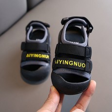 반스키즈팔켄