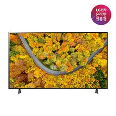 LG전자 4K UHD LED TV, 163cm(65인치), 65UR642S0NC, 스탠드형,