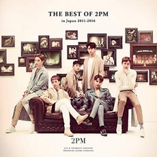 2PM 일본 베스트 CD 음반 THE BEST OF 2PM in Japan 2011-2016 (특전없음)