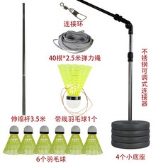 ad7ff4035e1520f870efb40151158a1a026b54ebfa10ad57a2fb367a2c45.jpg