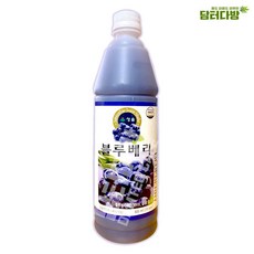 청솔 블루베리 원액 835ml