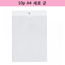 455d884d6bb38d6a34abdd70b4e4d4b7ed3a6b42382bd8988673f79cc122.png