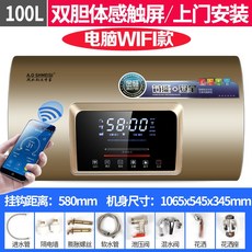 93be0533a60745089a475ca6c9f6ff424c8cbf1096dd805297856458cdd1.jpg