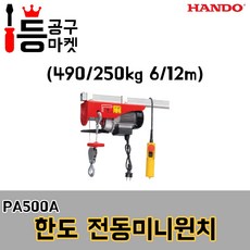 2a2375bc743374a62d6bc73a9131272ab0d9ba54c7ee223cf79691d72299.jpg