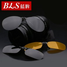 85e144b08dc73b563d4892b53cf87340d316cbffdc809ce800147ad50675.jpg