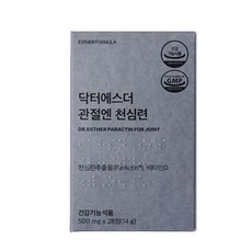 닥터에스더 관절엔 천심련 500mg 28정 x 6박스, 28개