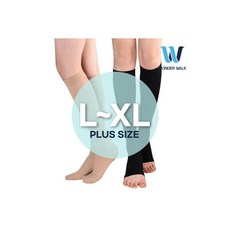 의료용압박스타킹빅사이즈