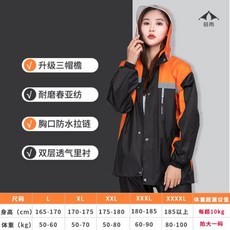 921bf827bb939cc6be57e36f2514674f0efd64b95966f973a020c8090b9d.jpg