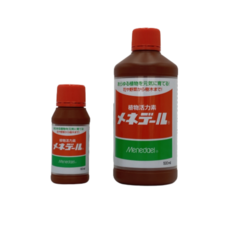 d56e412172cfa99e3e624bcfa29eb17e085803e3f3a4730f7536cb275700.png