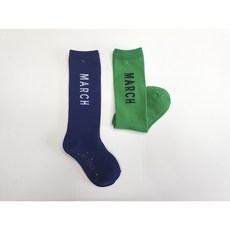 마이삭스유도세트