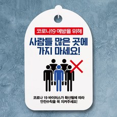 a9b7c96ed8fb5a748461f672f4ec26713532d26a9ef0bd05374e1e7356f0.jpg