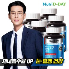 [뉴트리디데이] rTG 알티지 오메가3 골드 90캡슐 3개월분 x 5병, 단일속성, 5개