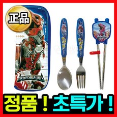 아기돌그릇세트