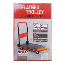 플랫베드핸드트럭