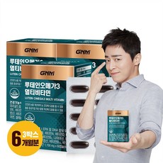 //상품명