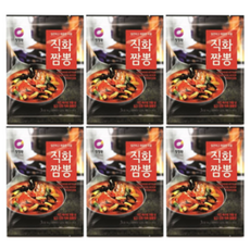 a240d0f72057e5a46364e35e8a30a573b0205448e65f7e627de3595199be.png