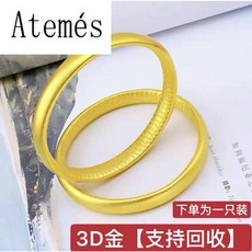 0ed8eb507f48156af37e39702d81bf28f8585a42d27d241d1af7d8c2eeab.jpg