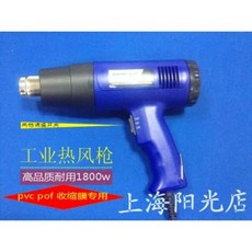 df954a1bf27ae7cd3a91c79274a4bc16b95fd87873394f45f631353e55fb.jpeg