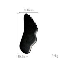 자연치유지압기