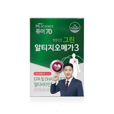 에이치엘사이언스 그린 알티지 오메가3 30캡슐, 1박스