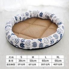 대자리둥근방석