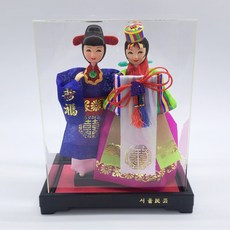 한국 전통 남녀 한복 인형 전통혼례 신랑신부 세트 + 아크릴박스(소) 외국인 선물 한국 인테리어 기념품