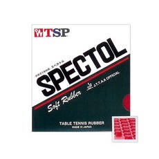 뉴페이스 티에스피 라바 돌출러버 스펙톨(Spectol), 적_후(1.7~1.9mm)
