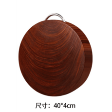 원형 도마 우드 트레이 원목 고급 나무 항균 스시 곰팡이방지, [3-5인추천]손잡이40*4cm, 1개