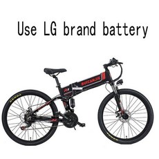 26 인치 전기 자전거 48V 2 바퀴 전기 자전거 산악 전자 자전거 LG 배터리 16ah 800W 50km h 접이식 전기 자전거, LG 48V 12.8A 500W