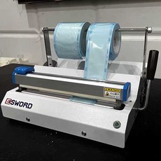 멸균 포장기계 음식 실링기 살균 음식점 씰링기 재료 장비 치과 밀봉기계, 4. 포장지 거치 밀봉기, 1개