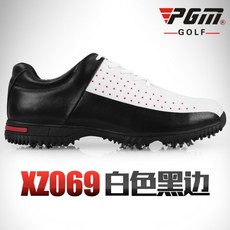 ff963170b9b1951aa40fcbdebd5d0f683605bd118b7019d27a0ac2f67c62.jpg