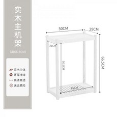 데스크탑본체원목거치대