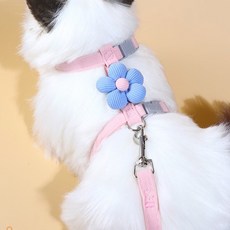 고양이 하네스 H형 이탈방지 산책줄 리드줄 목줄, 1개, 핑크