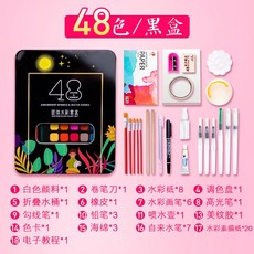 aa54fab3ba477124d95fe4ef9256c1f5ca490f8bea62a38ebdb11fbc5ac6.jpg