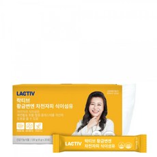 오은영차전자피