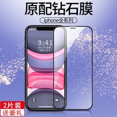 dba7fa5675eaaedc2320231cec037e082ff33d7fb86e5ccca77c8a5e3951.jpg
