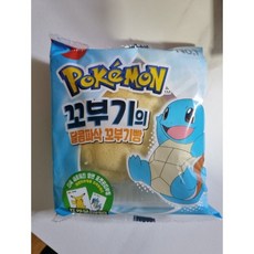 포켓몬디그다빵