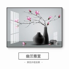 인터폰커버골드