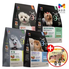 b44c95db7654eb6c486ef9668ff4ba72bcef2f07a854576a8b565566271a.jpg