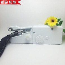 31a47aff1d61f21c387f2db53ffa091163206f4d5bf9d0eac2241d9ed7cb.jpg