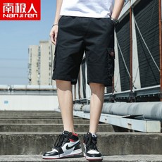 19bcc445ace8f84d83bdc1ee09604390fe21b1f7a52d7469e6b2bd36e7d8.jpg