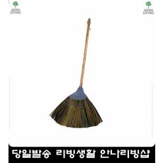 aadda194eeb6e7d14438ffebc573286ccef211b22c1a1266263a32bede39.jpg