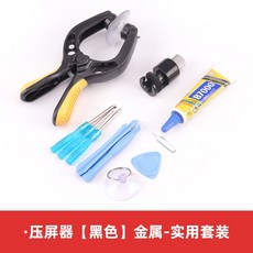 cbb4e00ae4b4996da5e01f02981a1a52fa2a4428aae59ca46a10f8b742e9.jpg