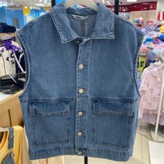 소이주니어조끼