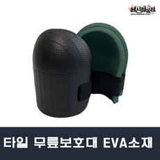 k2군용모