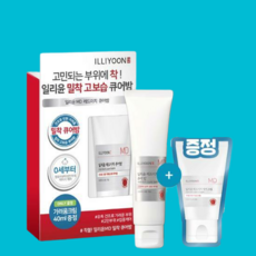 일리윤무기자차