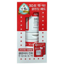 나이팅게일클렌징티슈
